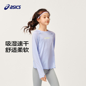 新款 亚瑟士儿童长袖 T恤2025秋季 女童柔软舒适运动速干T恤打底上衣