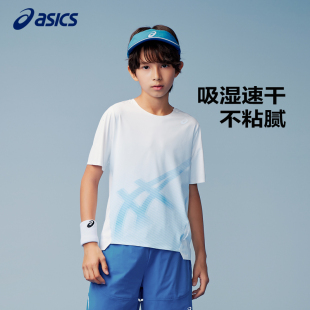 亚瑟士童装 防紫外线凉感T恤速干透气圆领上衣 夏季 儿童运动短袖