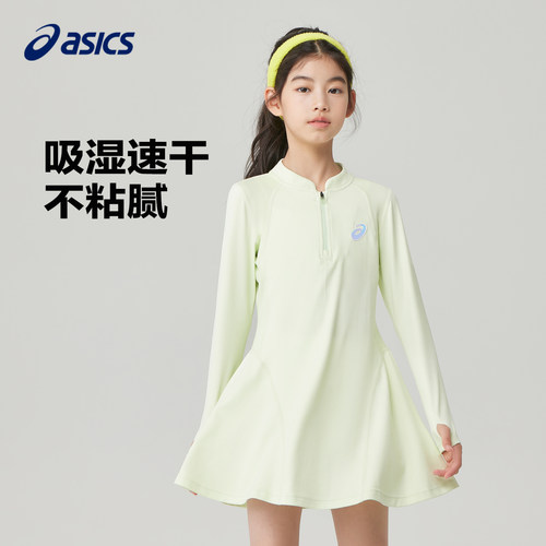 Asics/亚瑟士针织连衣裙
