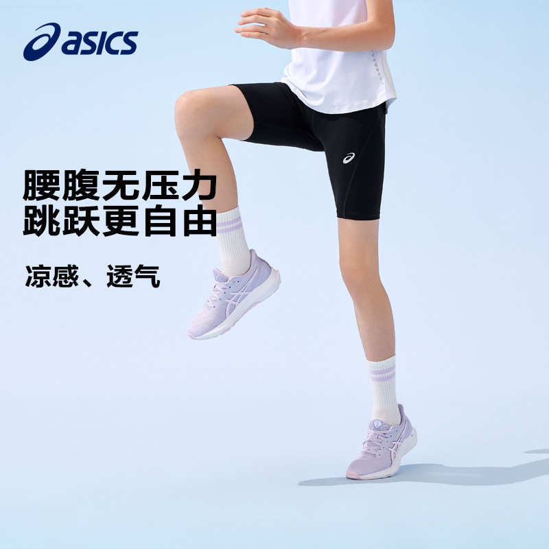ASICS/亚瑟士儿童夏季女童运动五分裤针织打底裤弹力紧身瑜伽短裤