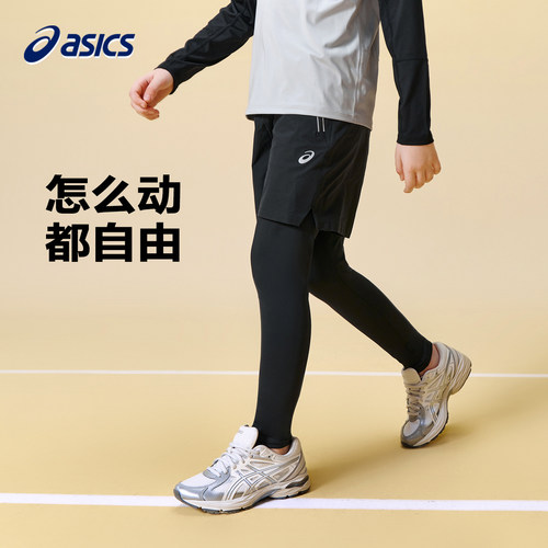 亚瑟士假两件梭织打底秋季长裤