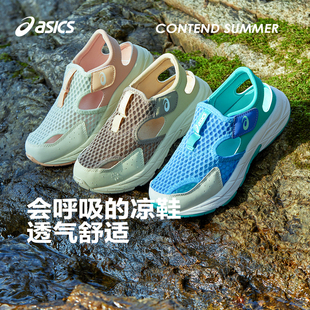 缓冲耐磨透气舒适运动鞋 ASICS 凉鞋 亚瑟士童鞋 2025年春夏新款