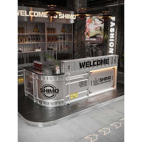 工业风铁艺吧台收银台奶茶店咖啡厅集装箱覆古酒吧清吧前台接待台