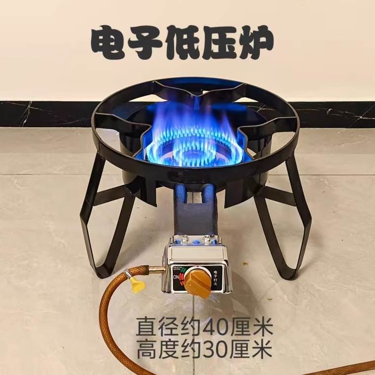 猛火灶商用汤桶灶头商用低汤炉卤肉煲汤煮面液化气天然气汤桶灶头