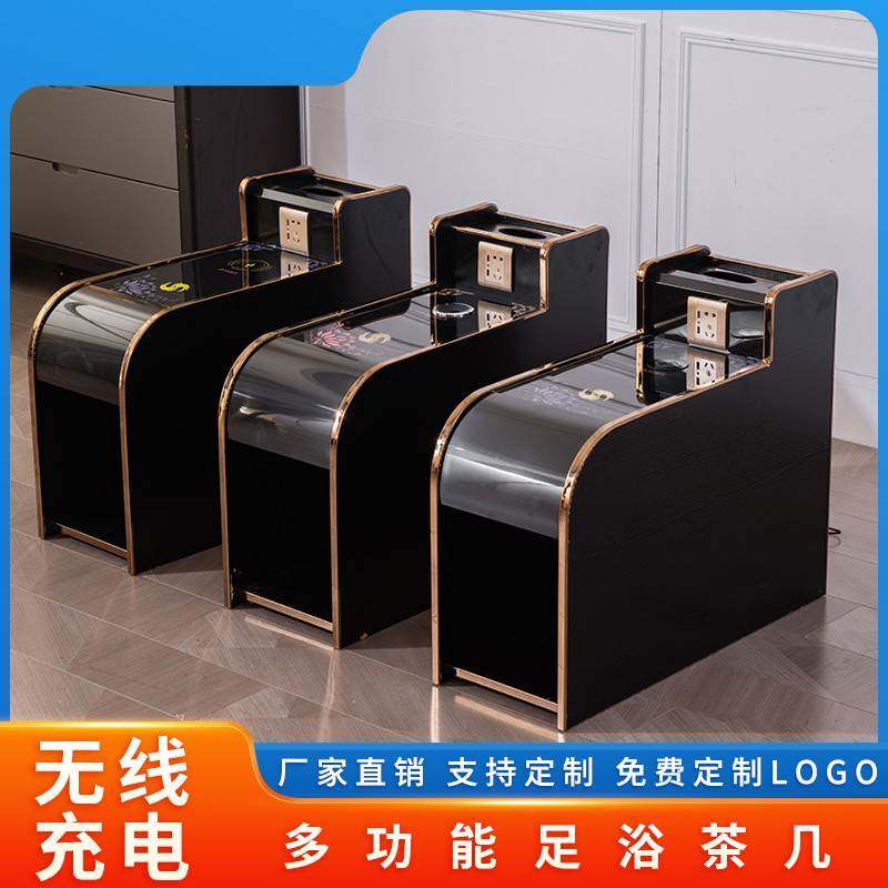 足浴茶几柜足疗茶几桑拿床修脚现代简约美甲美容足浴沙发小茶几桌,商业/办公家具,足浴/桑拿沙发,淘宝优惠券,粉丝福利购,淘宝优惠卷