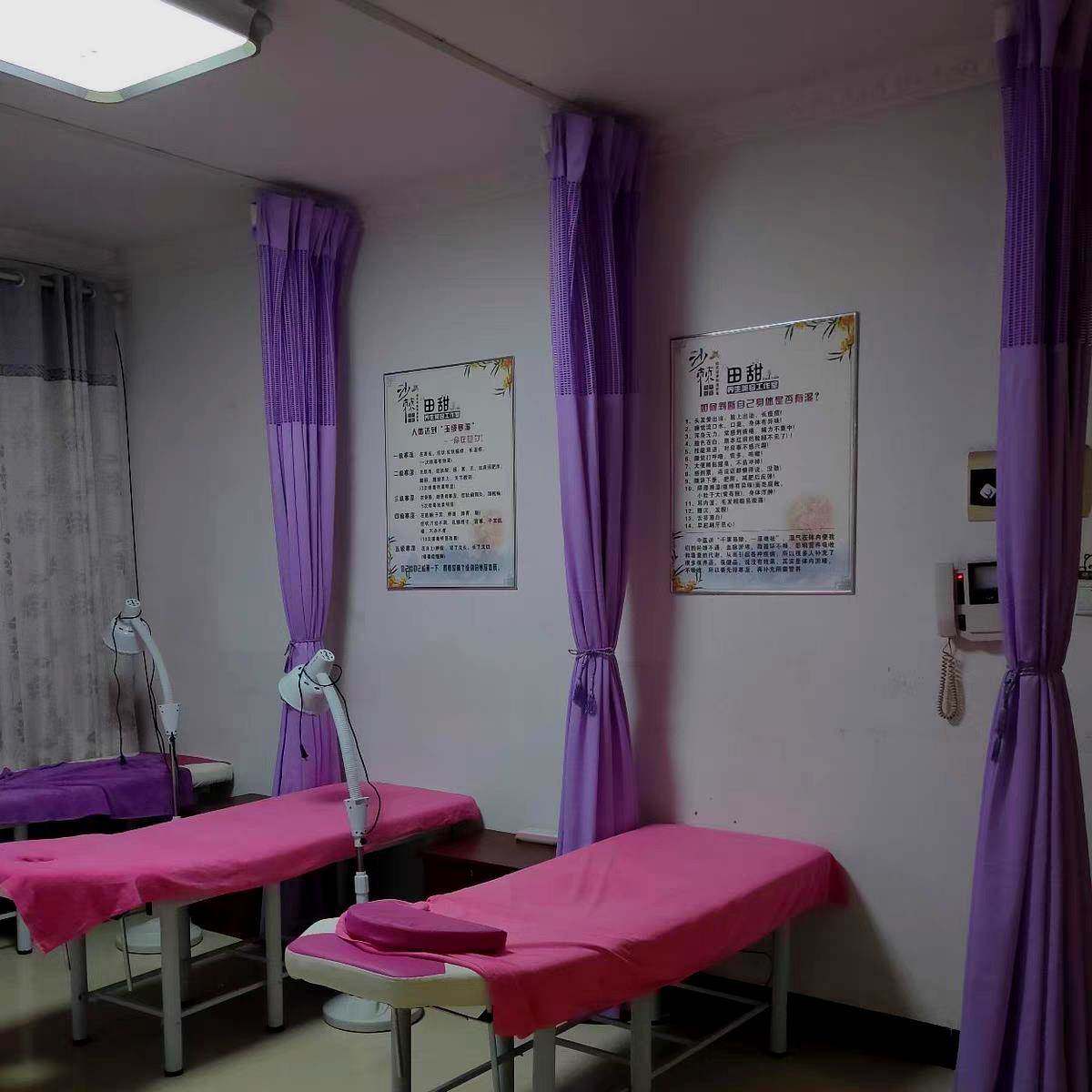 蓝色医院中医诊所按摩美容院隔断帘 格挡帘子 屏风隐私遮挡帘医院