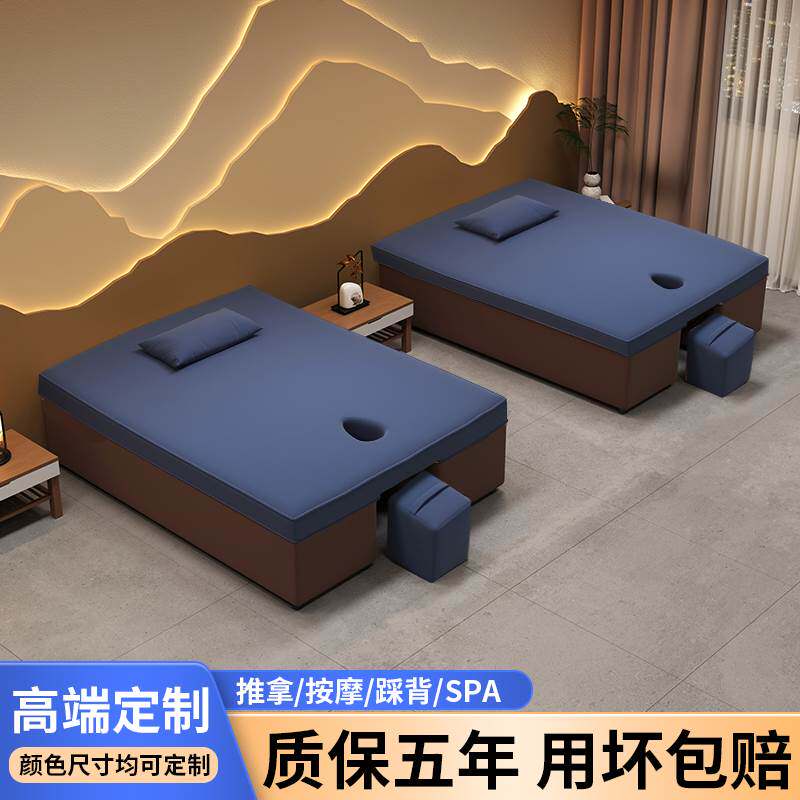 泰式spa按摩床美容院足浴踩背休息床中医带洞实木理疗床艾灸推拿