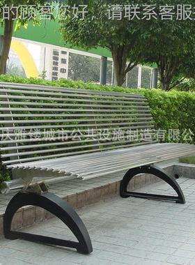 厂家直椅销户外休闲公园靠YL-FS45座椅园林背椅外子不锈钢室休息