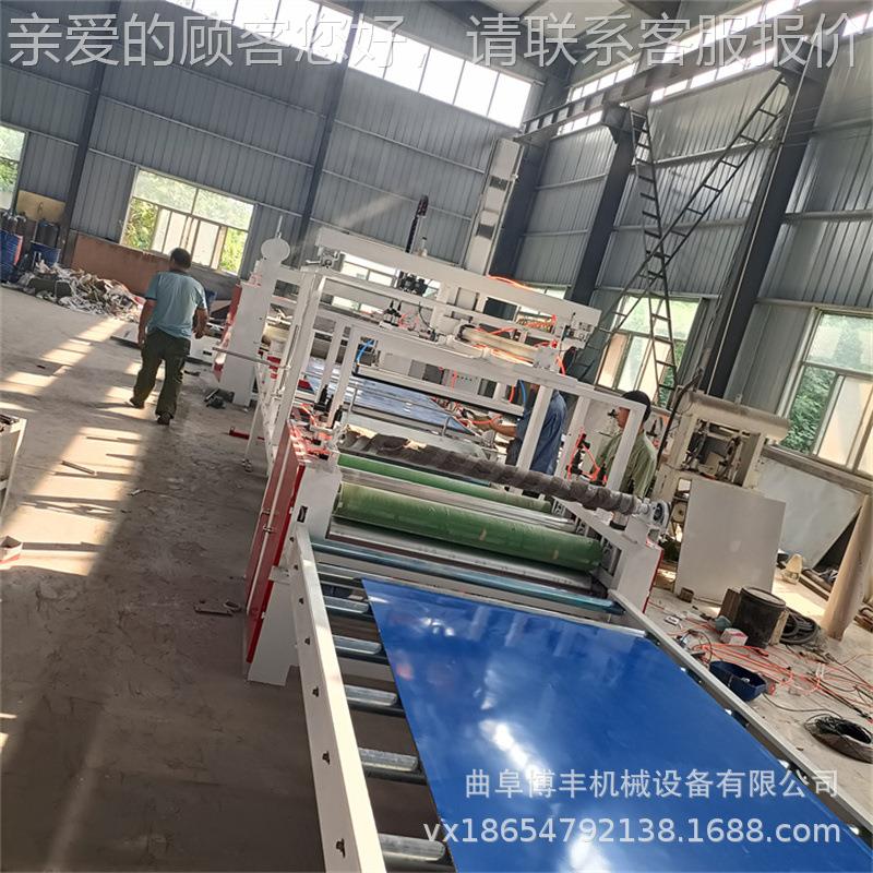 锈钢板平贴机复合镀锌板卷贴膜合机 铁皮材覆机 PVC膜木饰面平贴