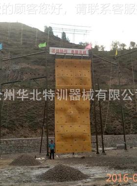 高拓展器械 高空心理行练为58081空训练器械器 组合拓展训器材械