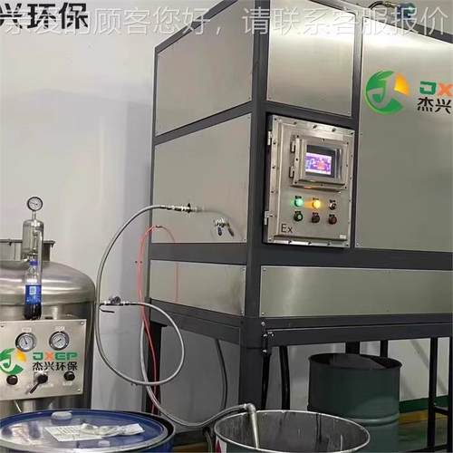 碳氢收机溶剂回收机酒全自动三氯乙烯稀05242苯释剂回甲防白水废