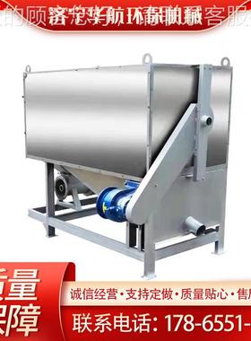 猪粪粪干湿分离用机鸭脱水机处理畜禽24319粪便适于养鸡猪鸭牛厂