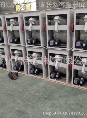 厂家直销除大小型去石机 SBU米小去麦杂清理石机