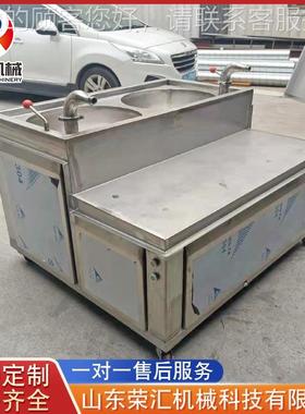 供应猪肉下凹式灌机肠 价不锈BAQ钢灌肠机设备 皮蛋加工灌肠机格