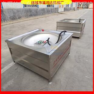 八角卤煮肚设备 WXR豆泡型小肚油炸机 江苏皮鱼油炸锅