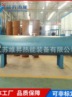 厂家供直工业用管道电体IRL加热道器 液管电加热器 气体流体加热