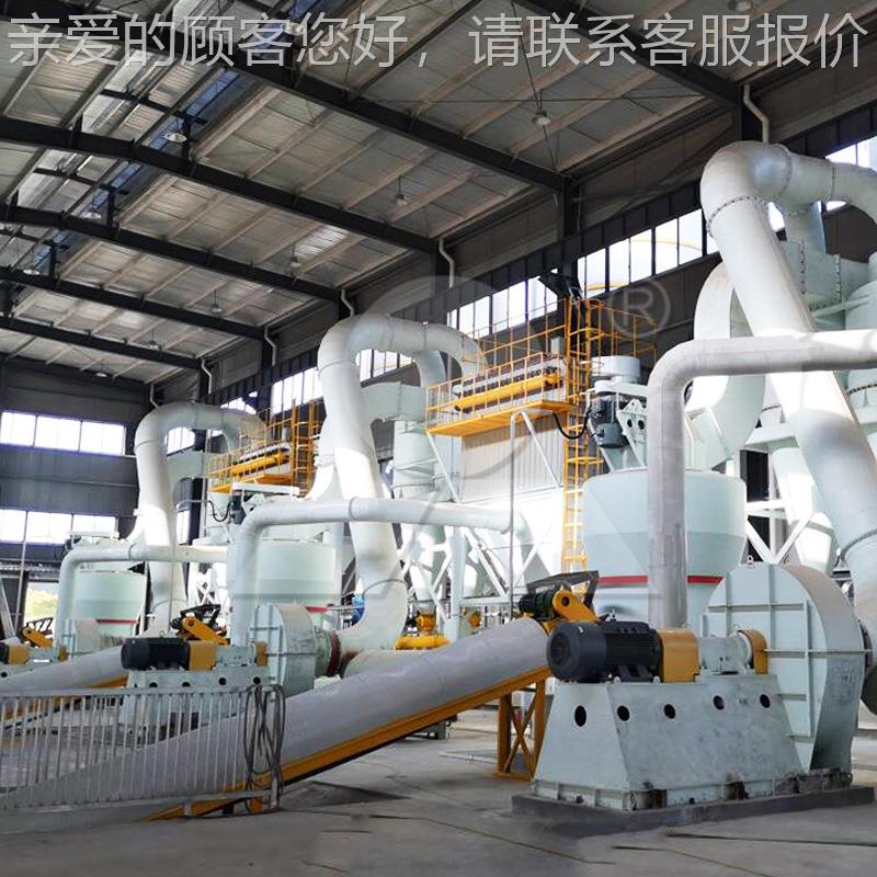 碳酸钙雷蒙磨价产式 格表石灰石摆磨 粉磨站每生一吨水泥欧版磨粉