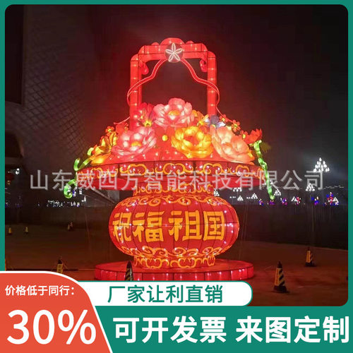 2023年新款户外兔公仔花灯民俗元宵灯会广场景区灯会春节彩灯厂家