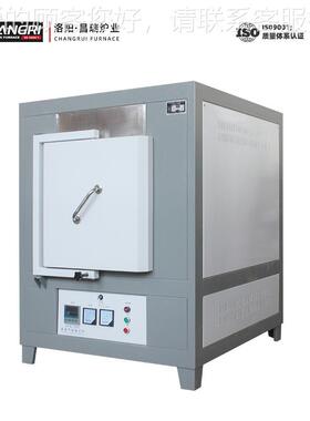 实验CR-MJ18 室箱式高温电炉1800℃用陶纤维瓷箱式炉长寿命多途