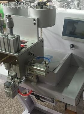 双头钉珠机无孔AS圆珠订珍珠钉四爪底钉珠子自动送148扣器泡B珠机