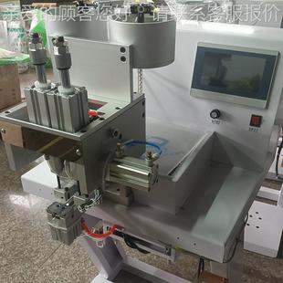 双头钉珠机无孔AS圆珠订珍珠钉四爪底钉珠子自动送148扣器泡B珠机