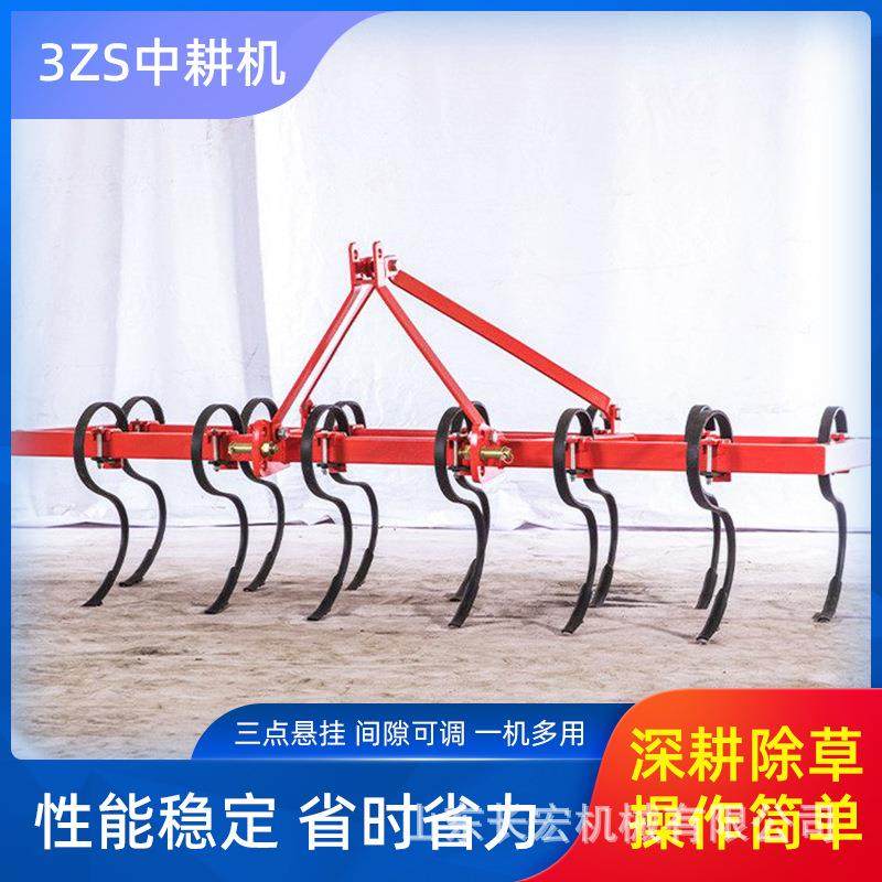 农用四轮弹齿深松机中耕机3ZS系列弹齿犁腿松土机深耕机拖拉机,畜牧/养殖物资,特种养殖设备,淘宝优惠券,粉丝福利购,淘宝优惠卷