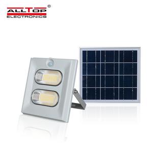 防雨太阳能智慧投光灯100W户外庭院灯别墅壁灯工业室外照明灯具