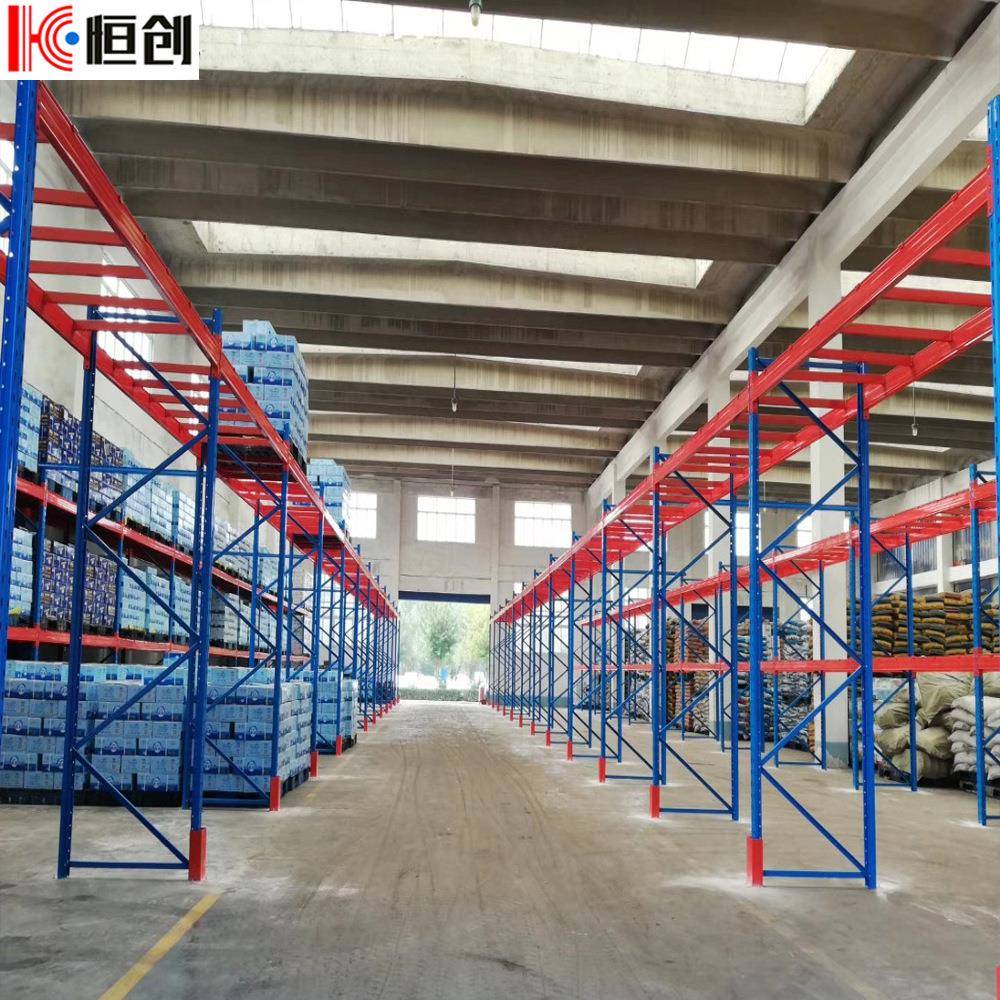 厂家电商仓储横梁货架高位立体仓库重型货架加厚承重五金垫板架