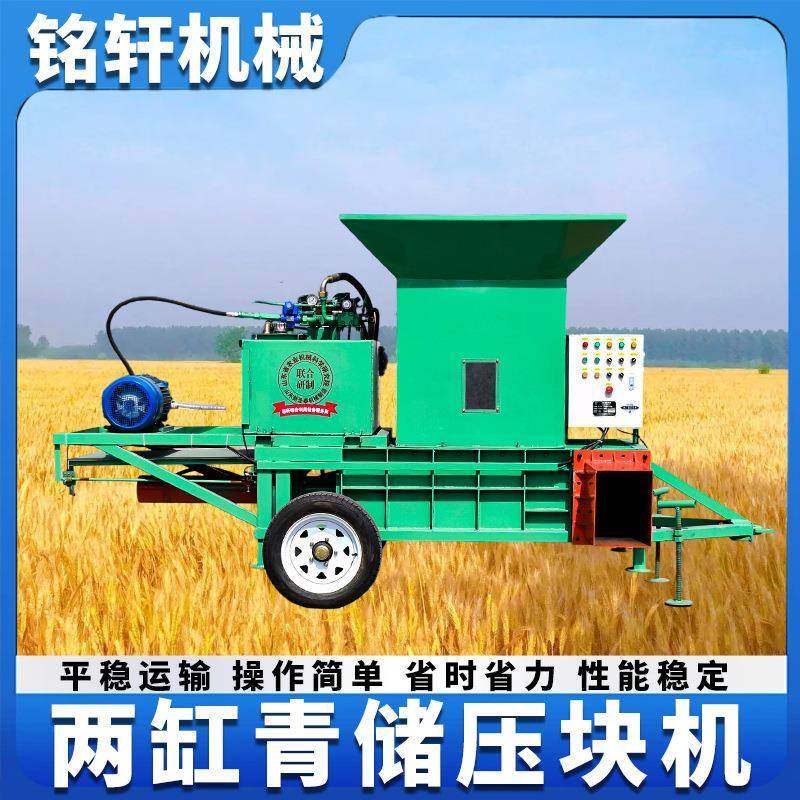 源头厂家全自动秸秆液压打包机青储打包机青储秸秆牛羊草料压块机,畜牧/养殖物资,特种养殖设备,淘宝优惠券,粉丝福利购,淘宝优惠卷