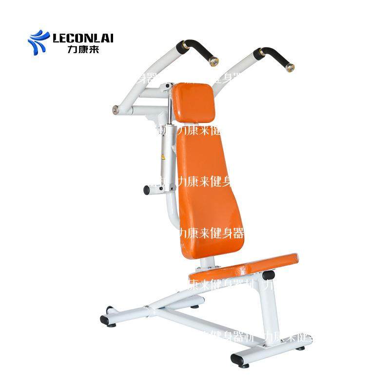 上斜训练器肩部训练器液压阻力器械运动康复康养器械健身女子塑,运动/瑜伽/健身/球迷用品,健身器材套装,淘宝优惠券,粉丝福利购,淘宝优惠卷