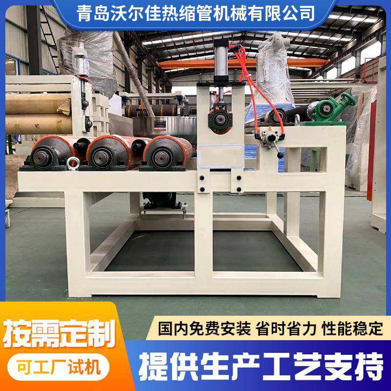 箱包内衬板发泡片材PE发泡片材生产设备PE低发泡片材挤出机,五金/工具,其他塑料机械,淘宝优惠券,粉丝福利购,淘宝优惠卷