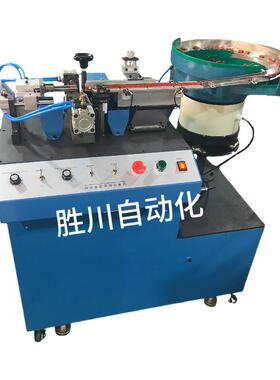 供应全自动Y压敏电阻成型机/全自动散装CBB元件成型机