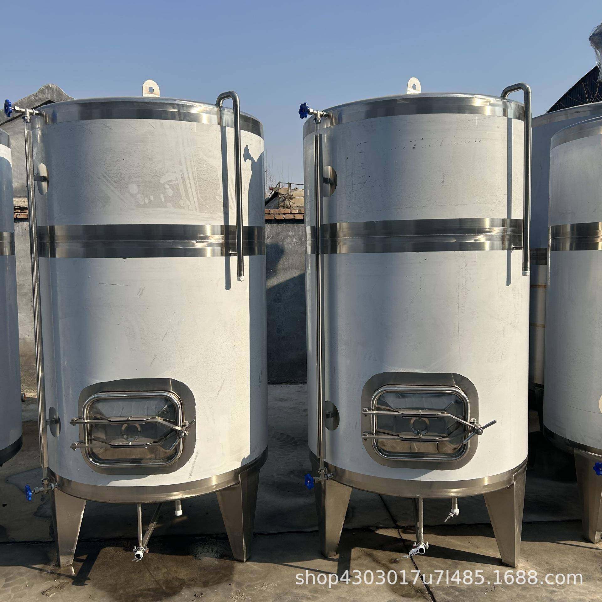 2立方储酒罐梅子酒储蓄罐苹果酒储存罐304不锈钢储罐