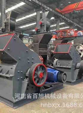 厂家现货PC-400*600移动锤式破碎机建筑混凝土砖头锤式制砂机