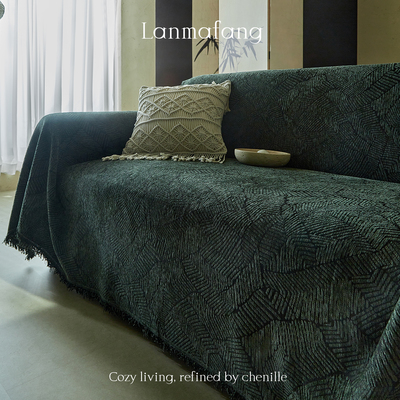 沙发盖布中古风雪尼尔沙发巾沙发套罩防猫抓整张全盖沙发垫沙发布