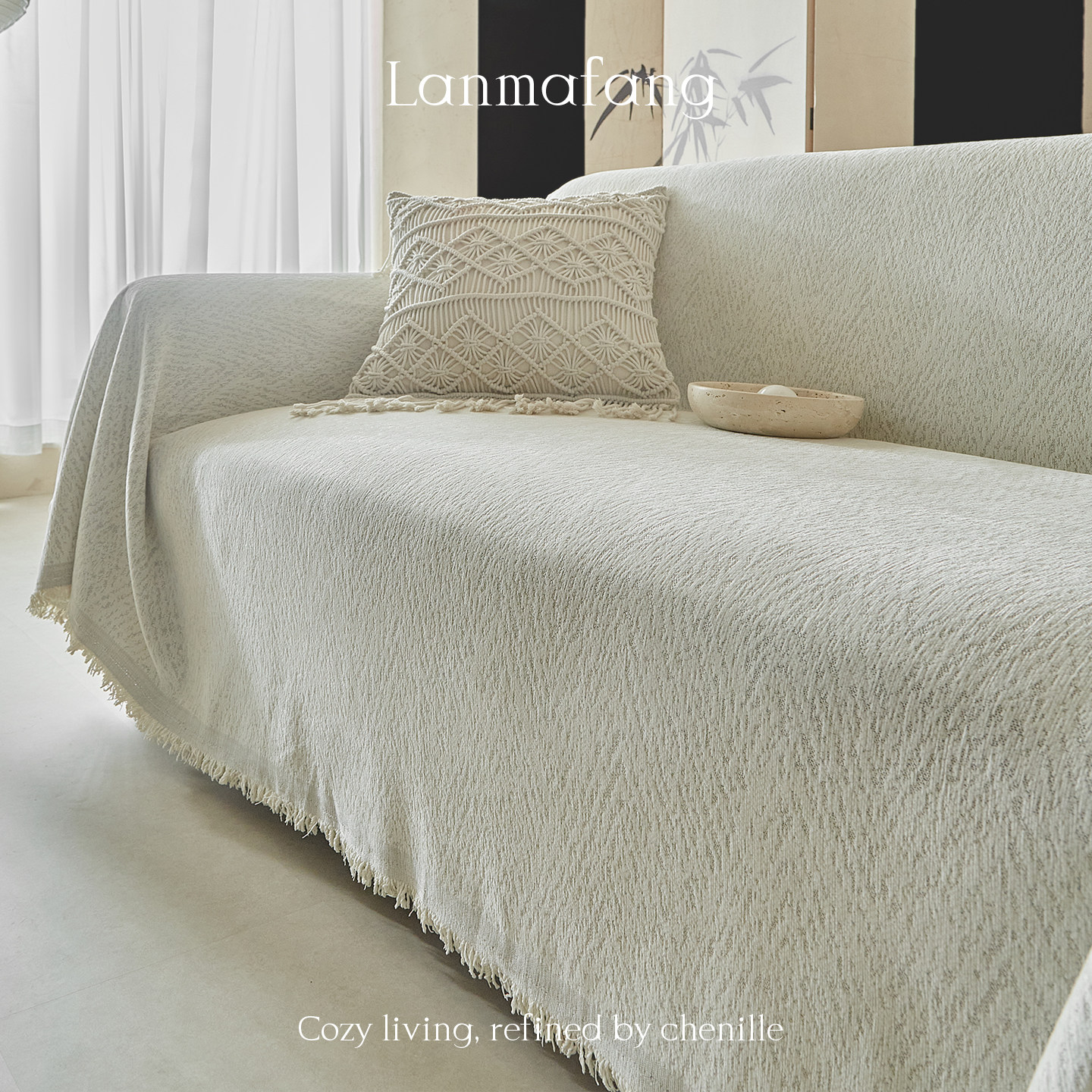 沙发盖布中古风雪尼尔沙发巾沙发套罩防猫抓整张全盖沙发垫沙发布,居家布艺,沙发套,淘宝优惠券,粉丝福利购,淘宝优惠卷