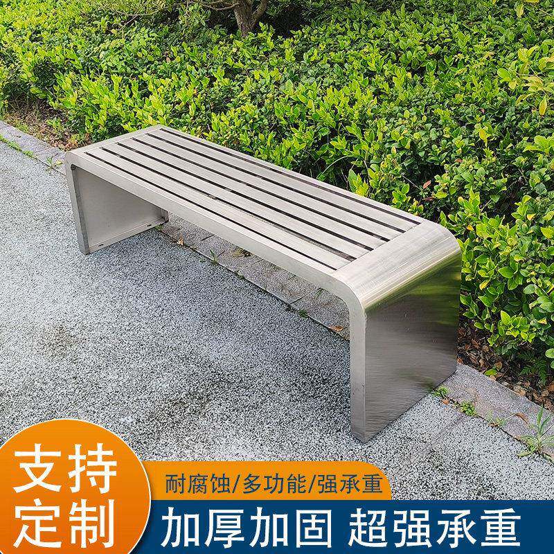 不锈钢公园椅户外长椅长凳子长条凳防腐木庭院休息区长条椅子靠背