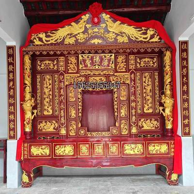 可定制宗祠堂实木龙凤神龛祖先牌位神台神楼寺庙道观佛龛立柜供桌