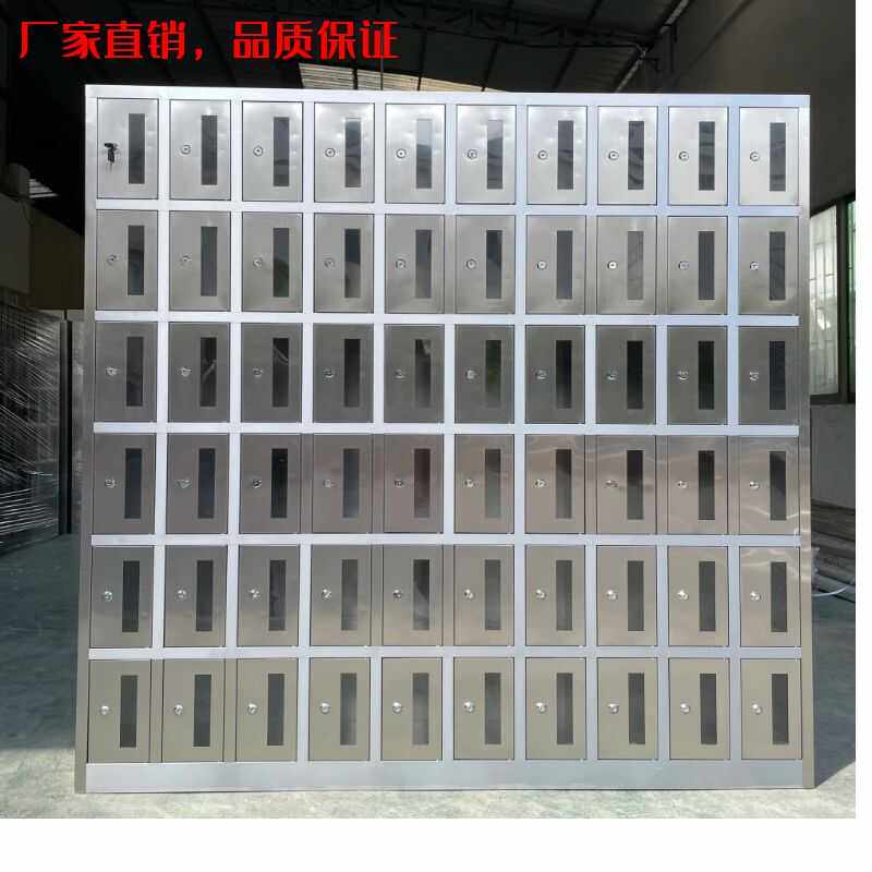 车间工厂商场员工不锈钢水杯放置柜保温钥匙储物柜