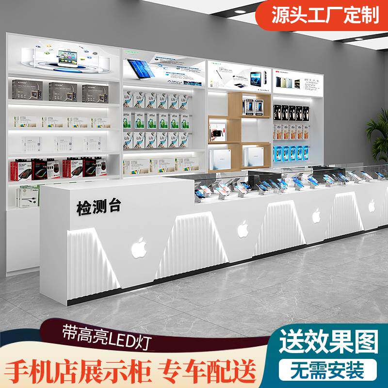 手机店展示柜数码产品烤漆柜商用手机维修台灯箱移动玻璃柜台定制