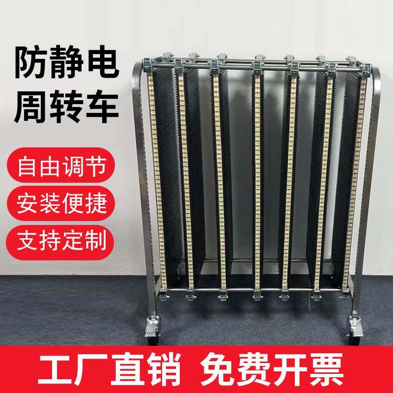 pcb周转车货物架工具车便携工具推车平板工具车推车小车工具拖车