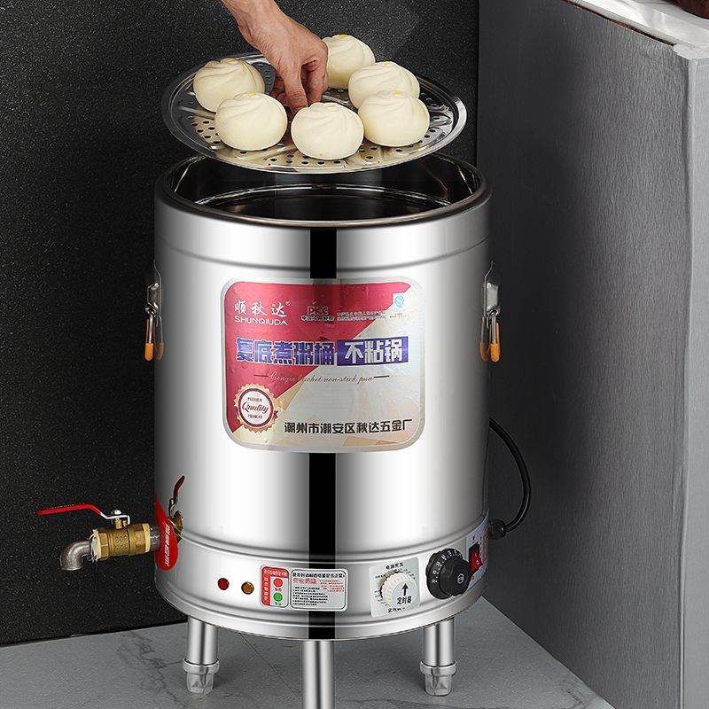 不锈钢汤桶煮面桶商用电热汤锅卤肉桶卤锅家用大容量熬粥多功能底
