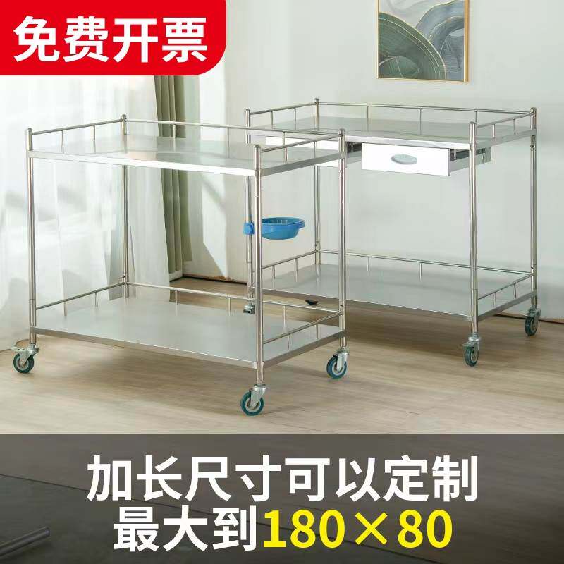 医用手推车手术处置台加长器械治疗车医院操作台置物架医疗推车