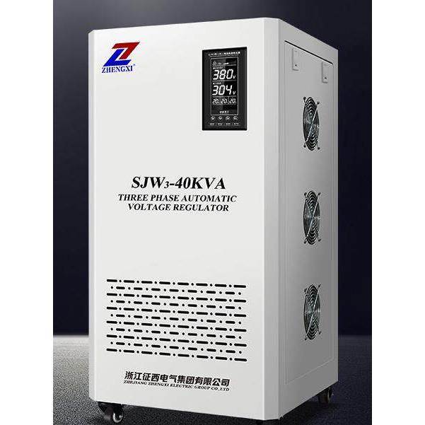 征西稳压器380v三相工业大功率50千瓦-80kw电源30/40/120/150kva