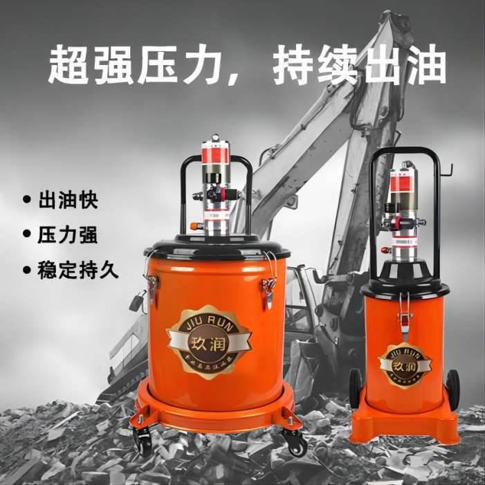 德国品质气动黄油枪高压注油器打黄油泵加注抢汽全自动小型电动气
