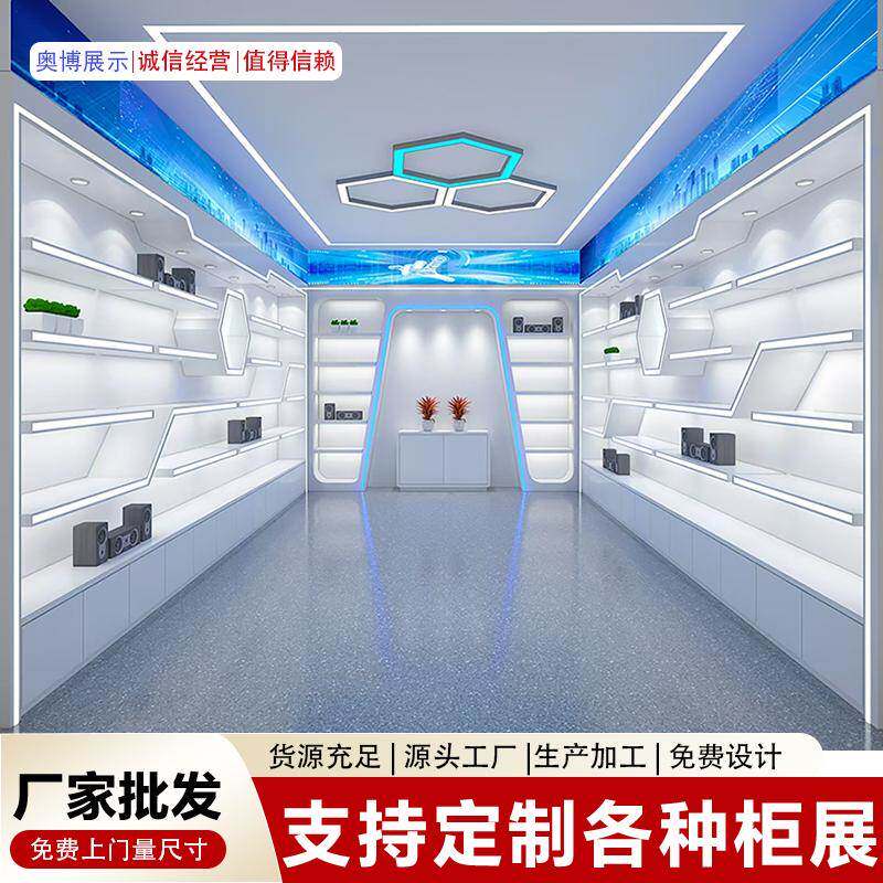展厅烤漆展柜厂家样品鞋店包包展示柜直播间美容院货架电子产品柜