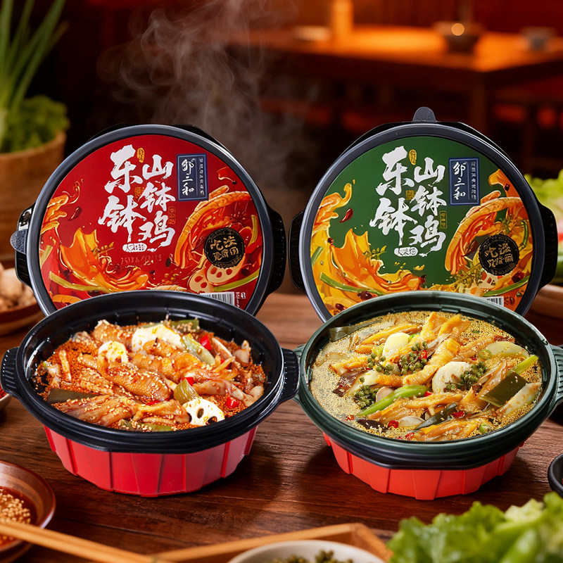 邹三和即食钵钵鸡大杂烩红油麻辣贡菜即时速食盒装邹三和无骨鸡爪