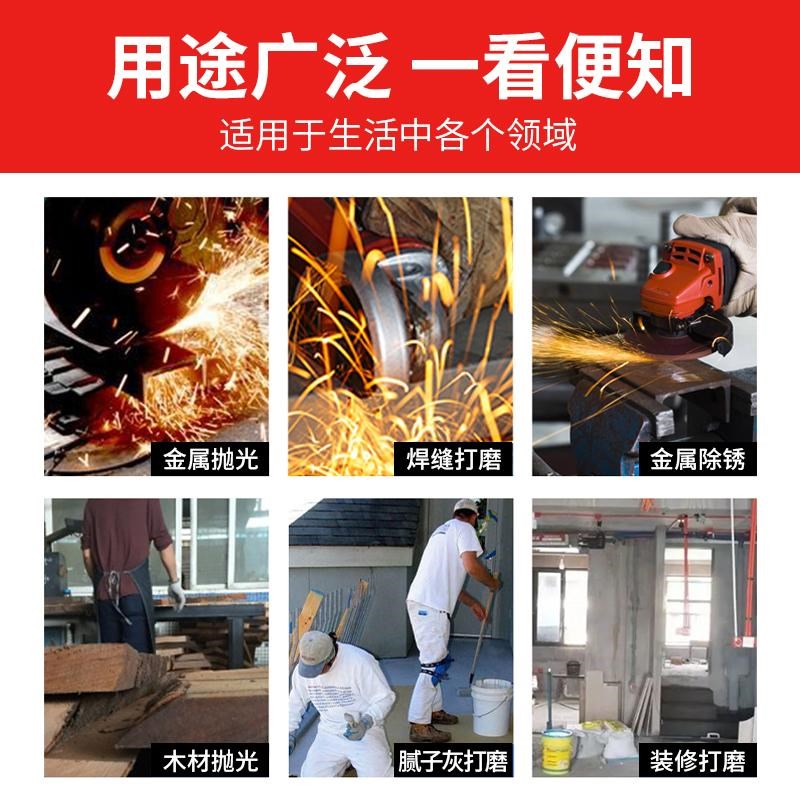 永森角磨机百叶片100整箱加厚型百叶轮不锈钢木头打磨片抛光片