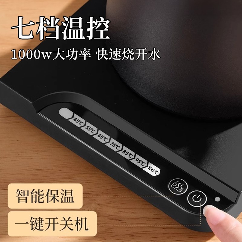 温控手冲壶烧水壶泡茶细长嘴控温电热水壶咖啡套装手冲咖啡壶