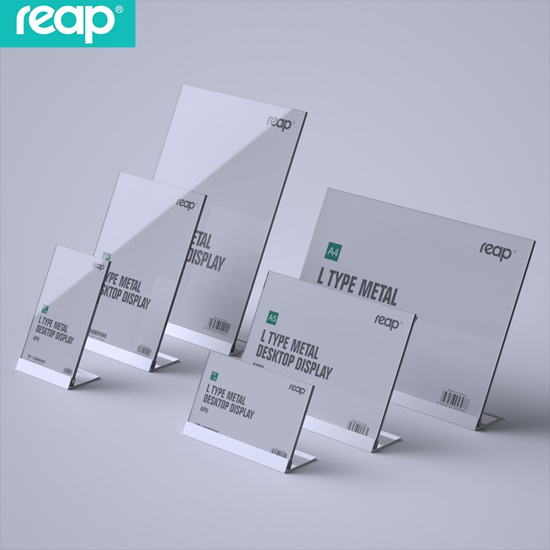 瑞普亚克力桌牌台卡架l型台签二维码菜单价格展示牌台牌桌面产品